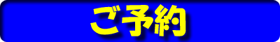 order2.gif